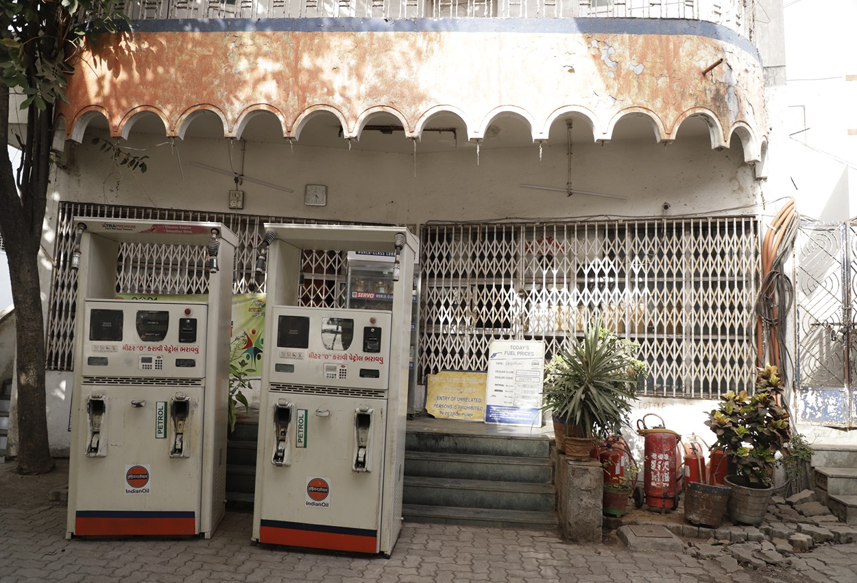 IndianOil - Katargram, Surat